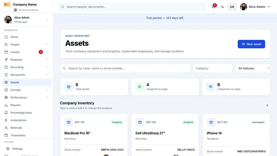 HRlume equipment and asset inventory