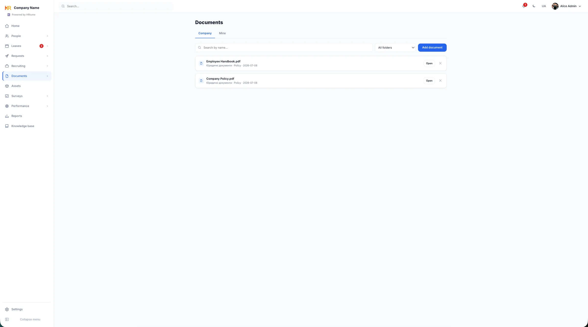 HRlume company document library