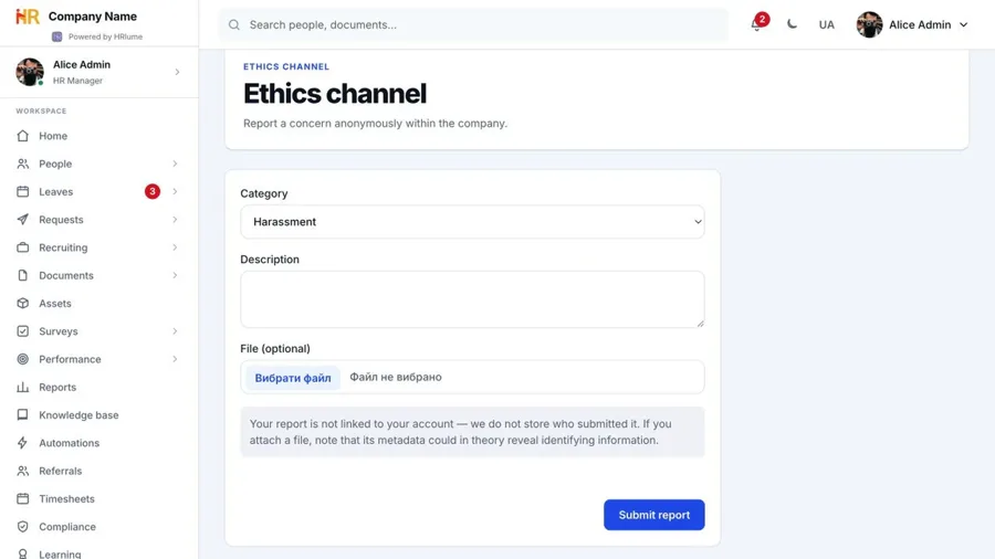 HRlume protected ethics reporting channel