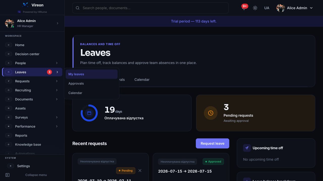HRlume leave calendar showing team time off across the month
