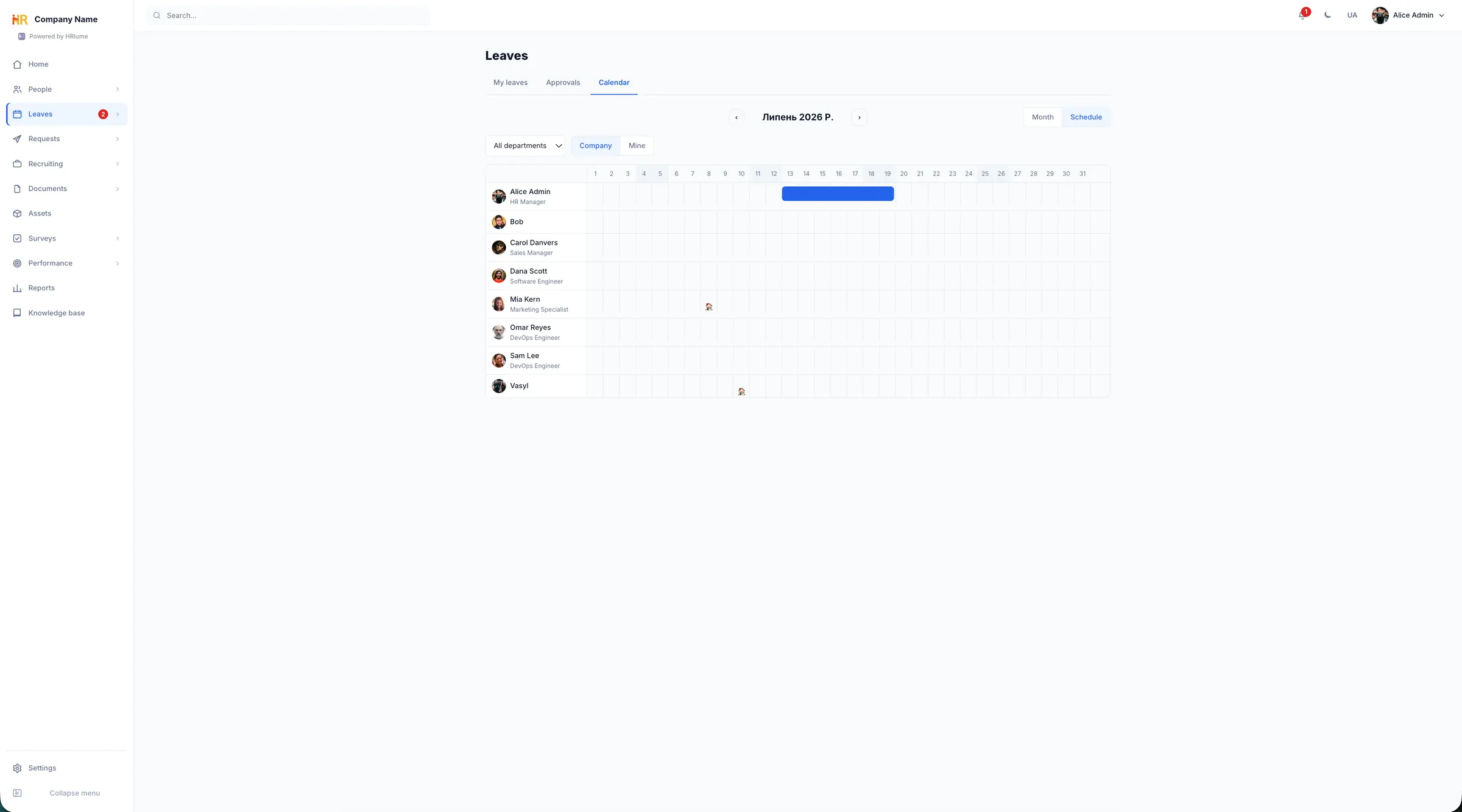 HRlume employee leave management calendar with team time off