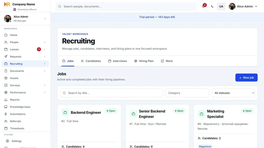 HRlume recruiting vacancy list