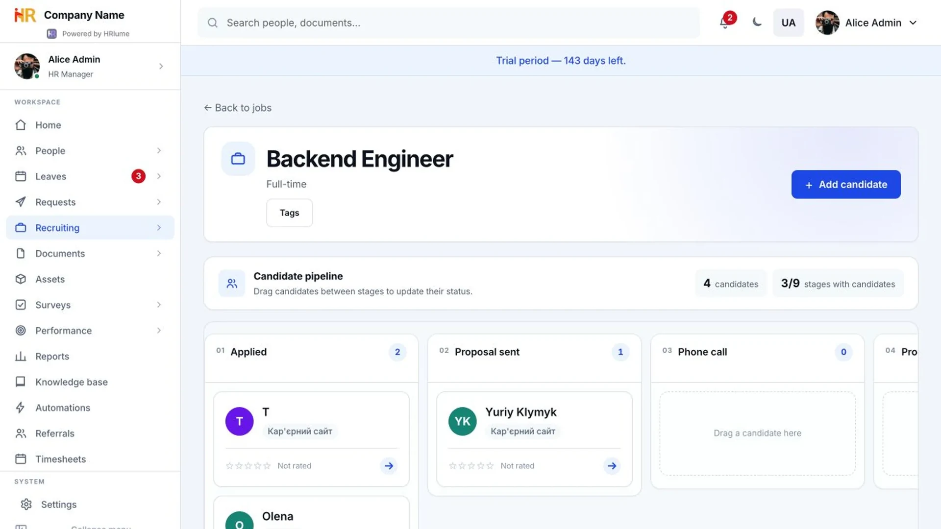 HRlume recruiting — visual candidate pipeline for an open vacancy