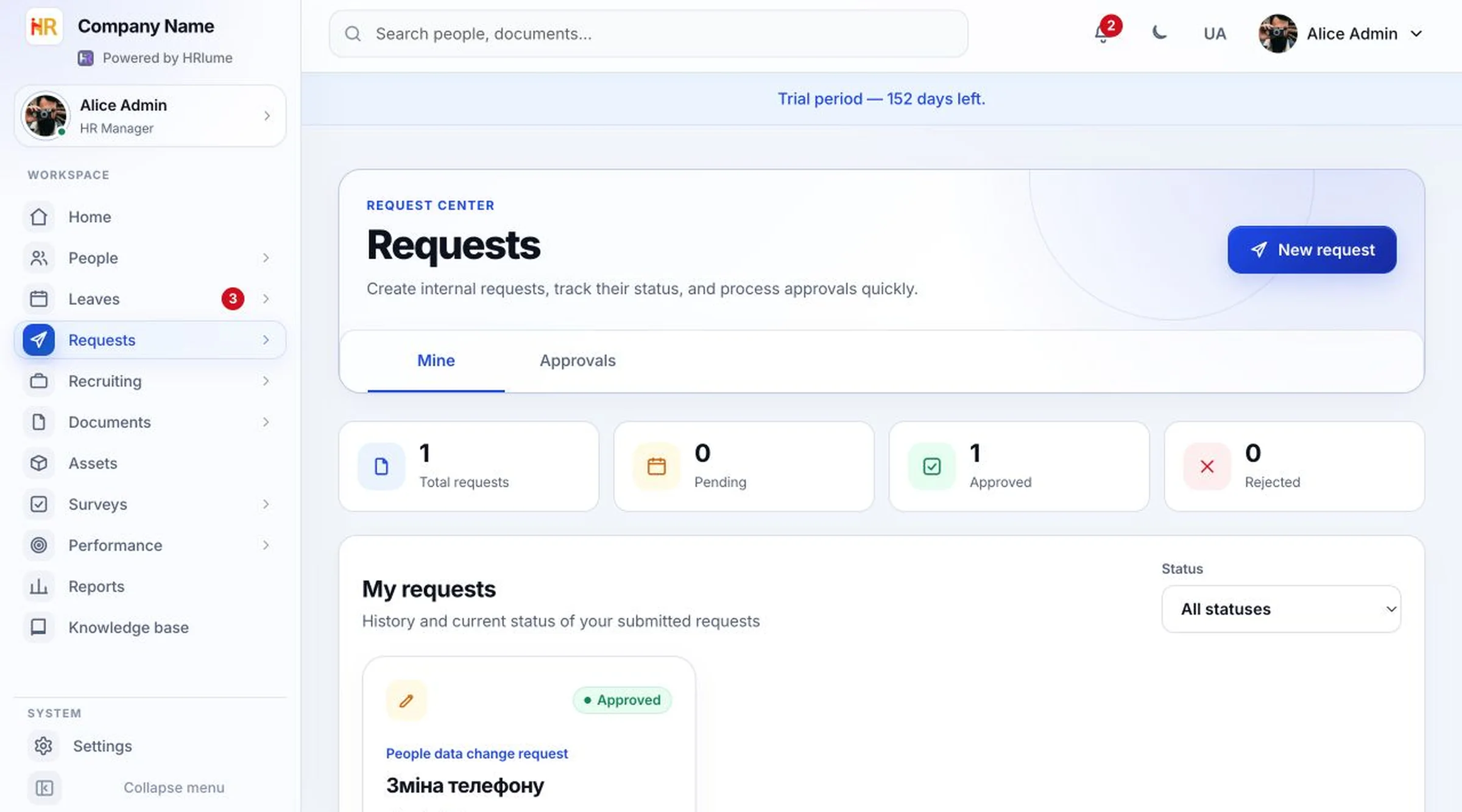 HRlume employee request management workspace